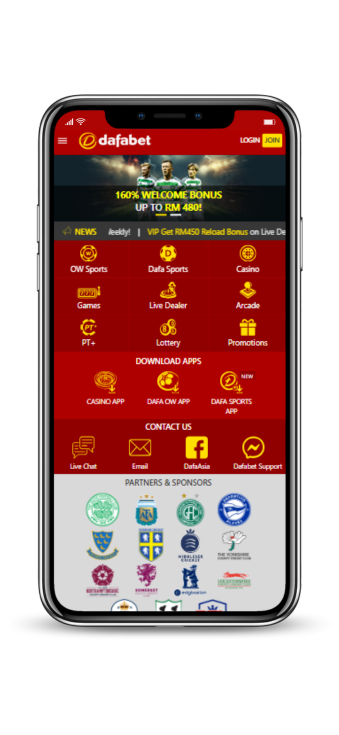 dafabet mobile app